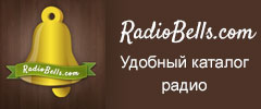 RadioBells.com;